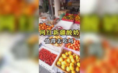 吃瓜娱乐图片,揭秘娱乐圈幕后趣闻
