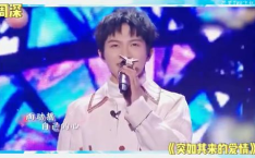 吃瓜娱乐爆料刘宇宁视频,吃瓜娱乐带你揭秘幕后真相