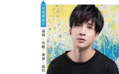 娱乐圈八卦吃瓜主播是谁,揭秘幕后故事与热门话题