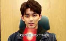 娱乐圈吃瓜爆料吴磊视频,娱乐圈吃瓜爆料背后的真相揭秘