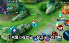 娱乐八卦吃瓜图片搞笑版,搞笑吃瓜瞬间，笑料百出！