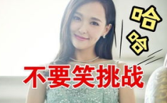 娱乐吃瓜酱起名字大全,揭秘娱乐圈那些鲜为人知的幕后故事