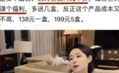 娱乐吃瓜者卓仕琳,揭秘娱乐圈吃瓜者的幕后故事