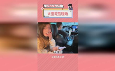 娱乐吃瓜有趣名字