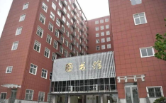 水头在线招聘找工作,解锁职场新机遇，共创美好未来