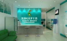 干洗店加盟连锁,创业新选择，品牌助力共赢