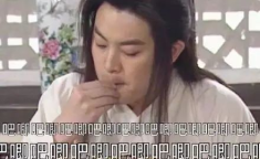 娱乐圈精灵哥是谁 吃瓜,他是谁？