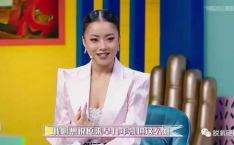 娱乐圈吃瓜爆料薛凯琪,揭秘背后的真相与争议