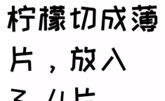 娱乐吃瓜酱文案短句搞笑,吃瓜酱带你领略娱乐界的欢乐盛宴