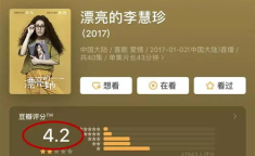 吃瓜娱乐xr,揭秘虚拟世界中的明星八卦盛宴