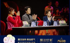 吃瓜娱乐间创作的原声,揭秘娱乐圈幕后故事，带你领略明星真实生活