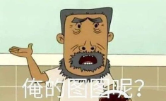 怎么进娱乐圈吃瓜,如何成为吃瓜群众，畅游八卦盛宴