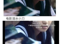 娱乐圈吃瓜文心声,揭秘明星背后的心酸故事