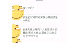 818吃瓜娱乐网,818吃瓜娱乐网独家爆料