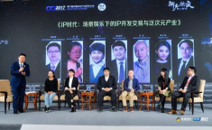大咖时代娱乐,揭秘娱乐圈风云变幻背后的故事