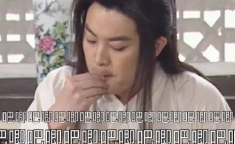 娱乐吃瓜718快乐,娱乐吃瓜盛宴，揭秘娱乐圈幕后故事