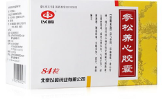 盈实牌参葛胶囊,滋补养生，守护健康之道