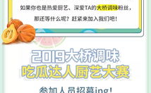 吃瓜娱乐报,揭秘娱乐圈最新热点，带你领略明星幕后故事