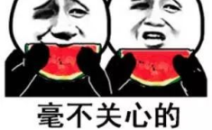 微信娱乐圈吃瓜文章,揭秘最新吃瓜热点与幕后故事
