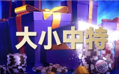 江阴市特丰塑业有限公司，第105章-掌中之物（两天7个瓜知三当三、娶妻分手、出轨堕胎文娱圈太乱！），沈阳相亲效劳中央（沈阳相亲网）是区域大型的免费平台为区域的独身伴侣供给正途化的效劳。