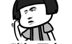 娱乐吃瓜文案啊怎么说的