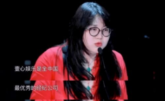 娱乐圈吃瓜指南,吃瓜指南带你领略明星幕后风云