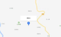 四川省南江县邮编,数字背后的历史与文化传承”