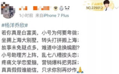 路人甲在娱乐圈吃瓜的小说推荐,揭秘明星背后的秘密与八卦风云