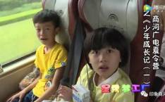 娱乐吃瓜酱小男孩视频,萌态百出，笑料连连