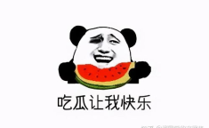 吃瓜娱乐图片文案搞笑,一张图带你领略吃瓜界的欢乐盛宴