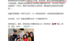 娱乐圈吃瓜全靠汪峰,汪峰成吃瓜达人，带你领略幕后风云