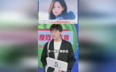 娱乐圈离谱的吃瓜,揭秘那些令人瞠目结舌的吃瓜事件