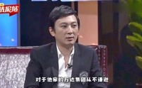 娱乐吃瓜群众明星是谁,TA究竟有何魅力？
