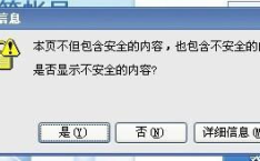 ym.163.com,ym.163.com为您开启高效沟通新篇章