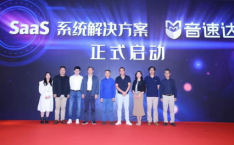 北京音乐娱乐公司,引领都市音乐潮流的璀璨明珠