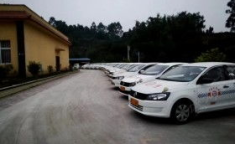 广安驾校,专业驾驶培训，铸就安全驾驶未来”