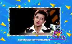 娱乐吃瓜君星图报价,明星片酬背后的秘密大起底