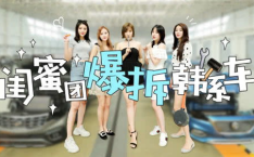 娱乐吃瓜酱实验室跳舞,揭秘明星舞蹈背后的秘密