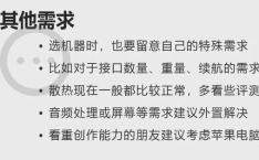 娱乐吃瓜 推文文案怎么写,揭秘热门事件幕后真相