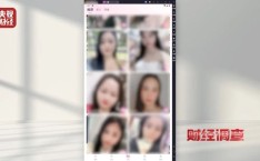 吃瓜qq群-qq吃瓜群-微信资源分享号-资源分享九八剧98剧网