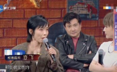 娱乐918吃瓜你我他