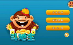 娱乐吃瓜文字游戏推荐,揭秘明星幕后那些事儿