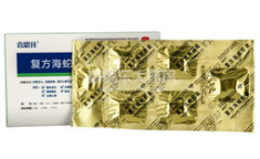 海蛇胶囊,补肾宁心，改善健忘，守护大脑健康之道”