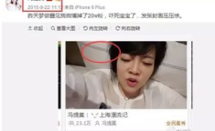 吃瓜娱乐圈主播有哪些,揭秘幕后故事与热门话题
