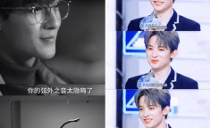 吃瓜博主娱乐圈直播,吃瓜博主带你揭秘明星幕后故事