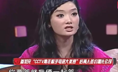 爱豆吃瓜娱乐酱凤凰传奇,音乐传奇背后的故事与情感纠葛