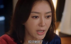 吃瓜直播间娱乐圈大瓜,揭秘吃瓜直播间大瓜背后的真相