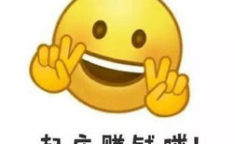 娱乐吃瓜酱励志语录大全,娱乐吃瓜酱语录大全精选