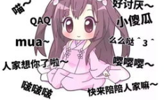 娱乐吃瓜酱比冷战还可怕,娱乐吃瓜酱揭示比冷战更可怕的现象