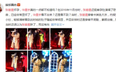 读心吃瓜娱乐圈小说古代,读心吃瓜，娱乐圈风云再起